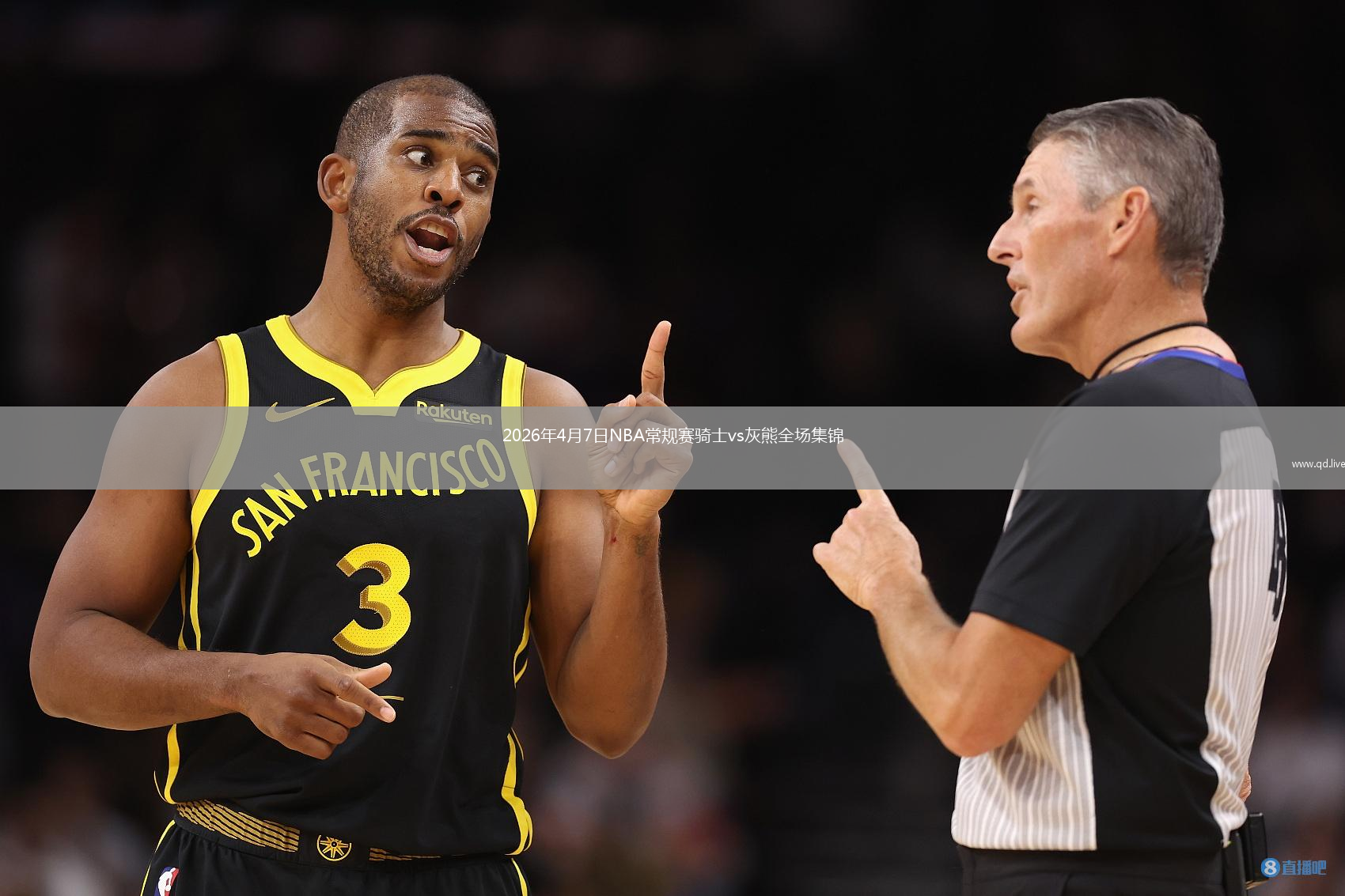 2026年4月7日NBA常规赛骑士vs灰熊全场集锦